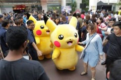 Singapore cops team up with Pokemon Co to fight crime..
